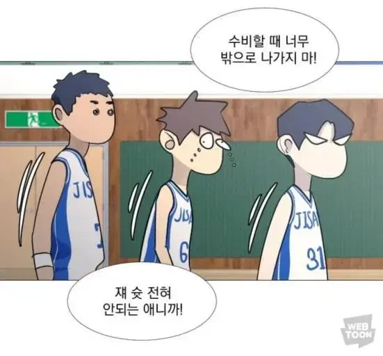 지상고후드집업삽니다